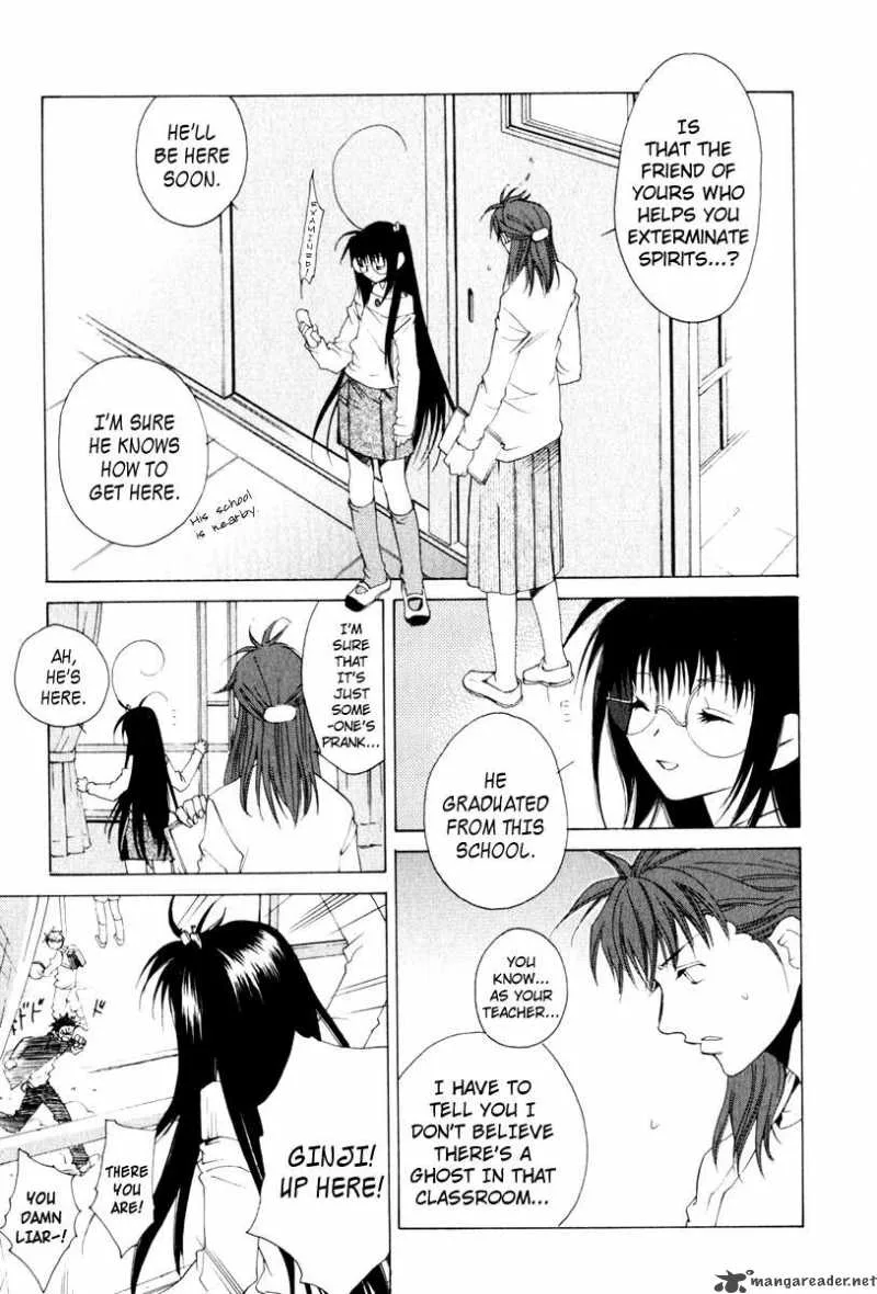 Butterfly Chapter 11 page 4