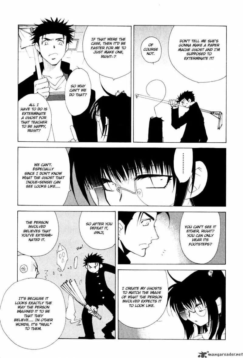 Butterfly Chapter 12 page 6