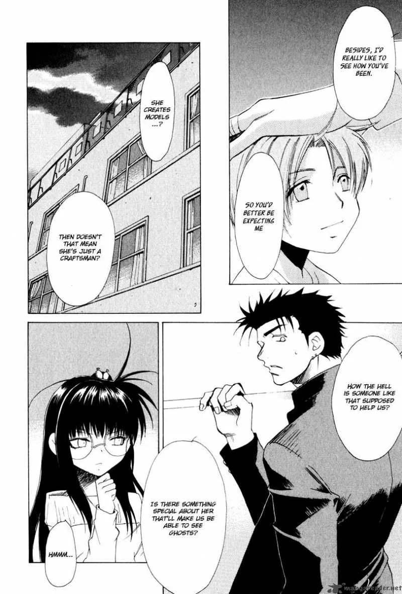 Butterfly Chapter 12 page 5
