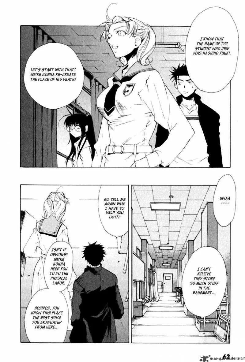 Butterfly Chapter 12 page 19