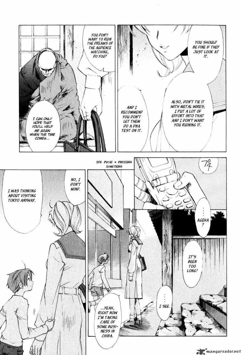 Butterfly Chapter 12 page 4