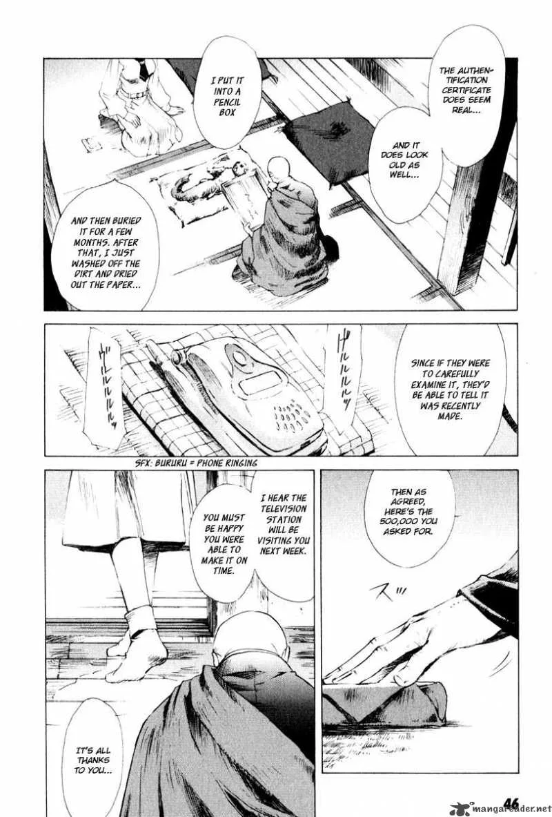 Butterfly Chapter 12 page 3