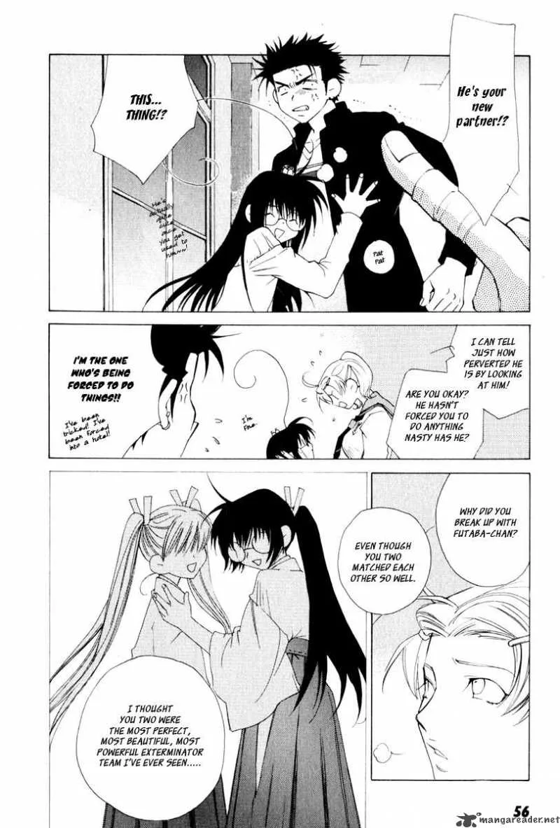 Butterfly Chapter 12 page 13