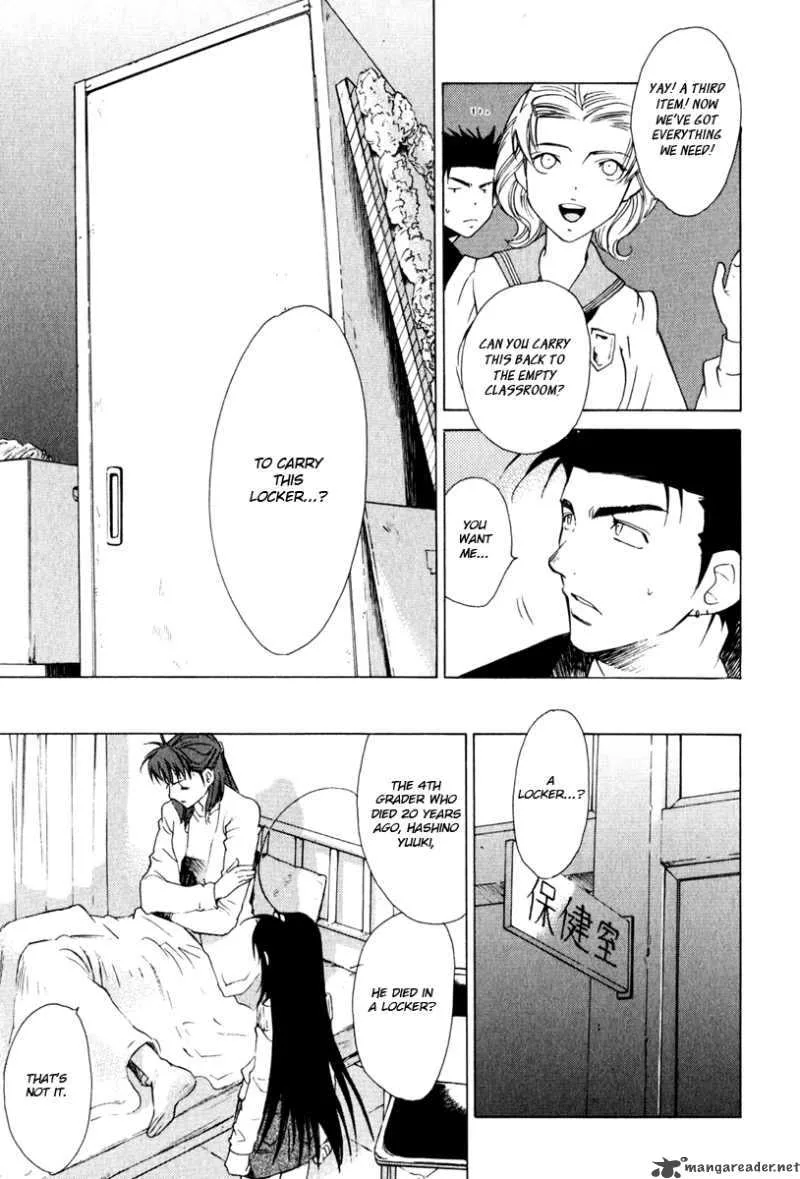Butterfly Chapter 13 page 6