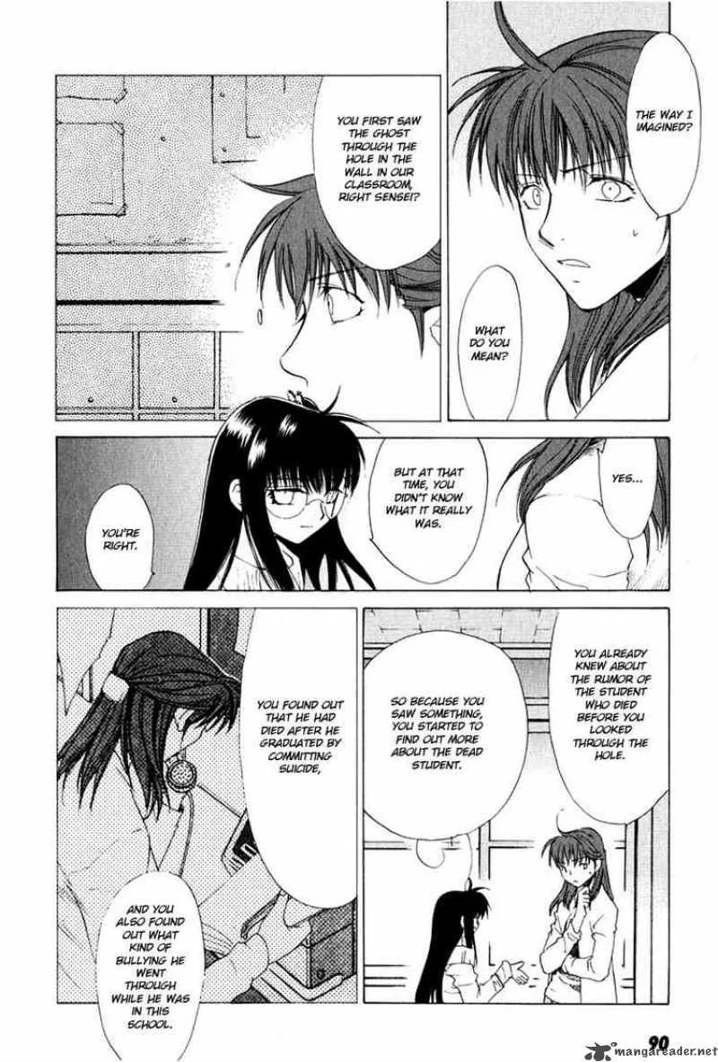 Butterfly Chapter 14 page 4