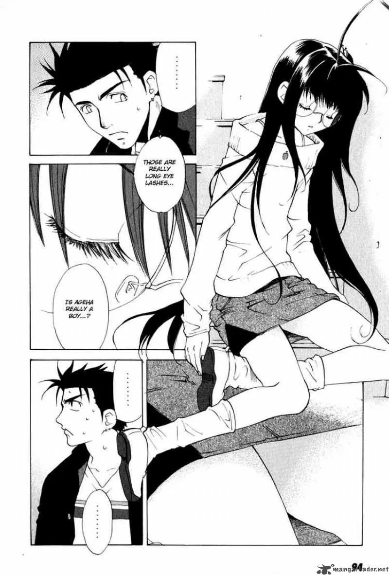 Butterfly Chapter 14 page 8