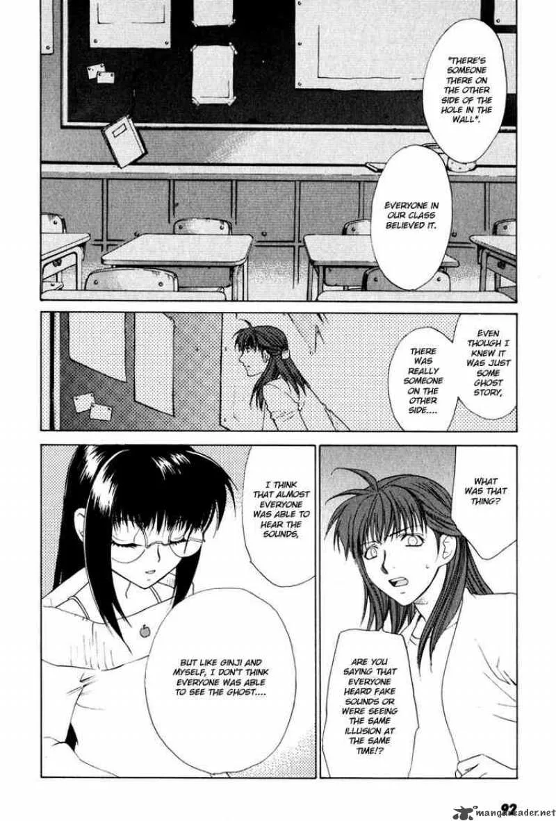 Butterfly Chapter 14 page 6