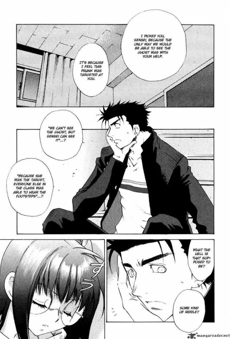 Butterfly Chapter 14 page 7