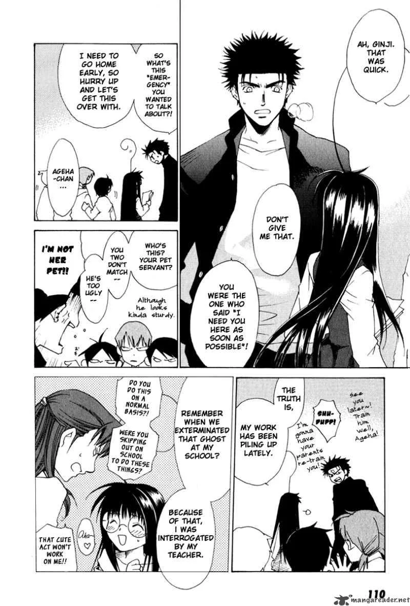 Butterfly Chapter 15 page 5