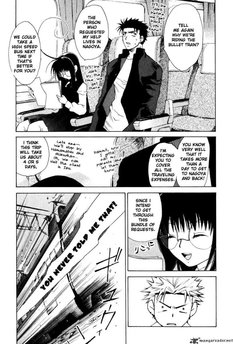Butterfly Chapter 15 page 10