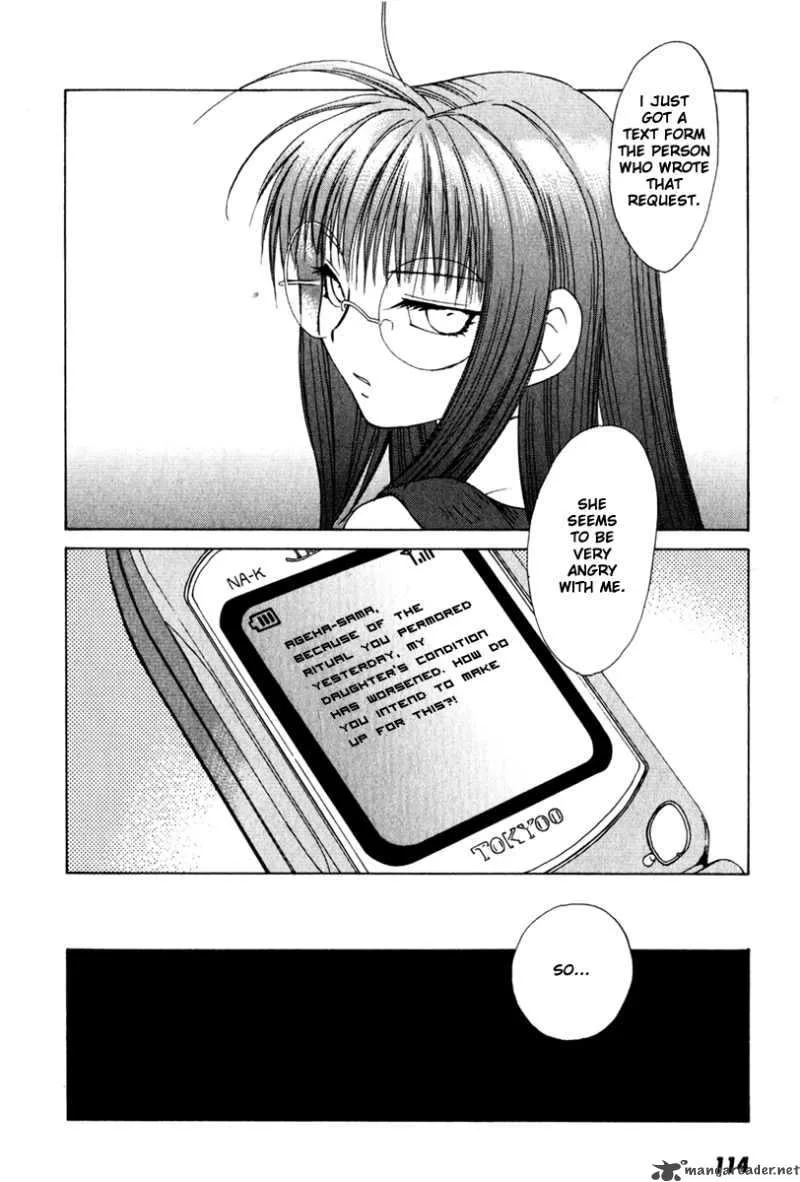 Butterfly Chapter 15 page 9