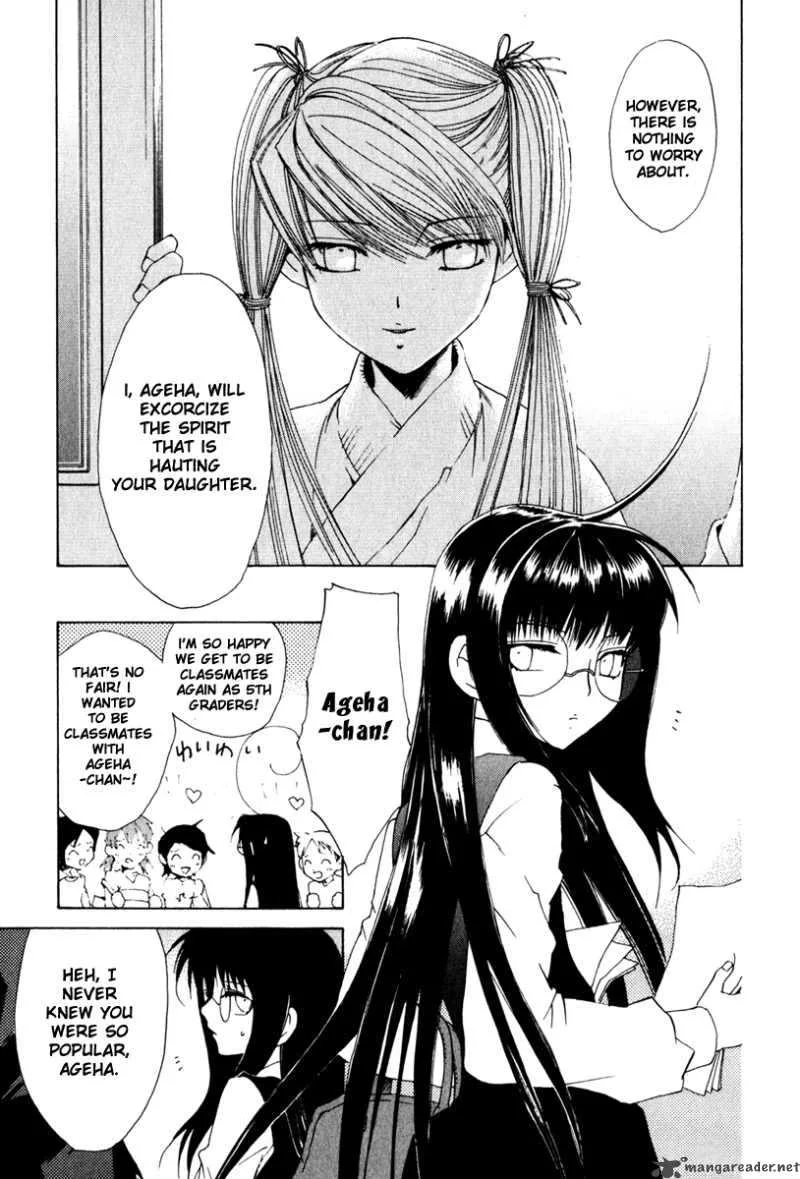 Butterfly Chapter 15 page 4