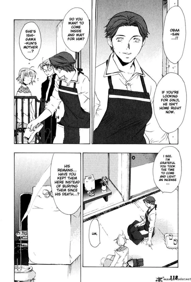 Butterfly Chapter 15 page 13
