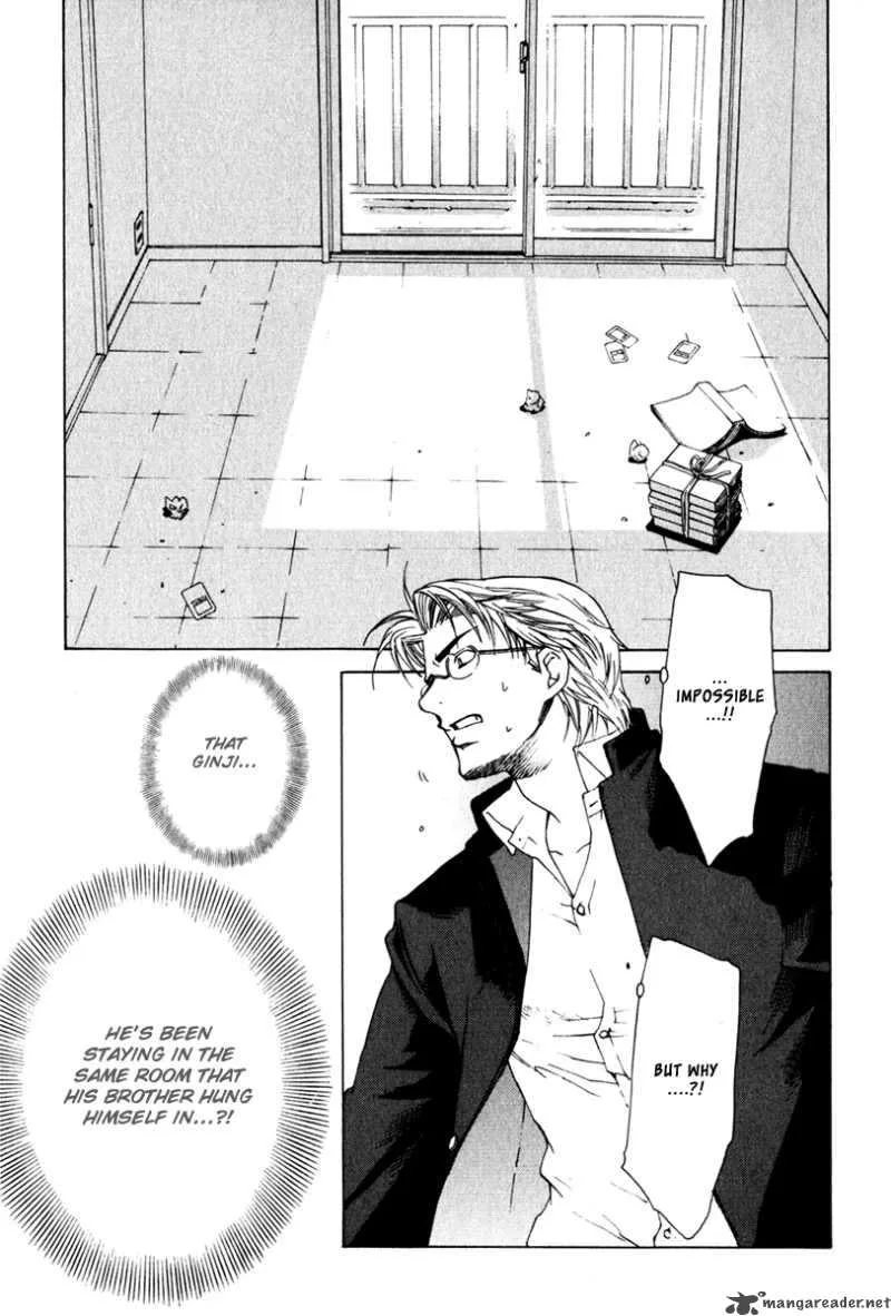 Butterfly Chapter 15 page 20