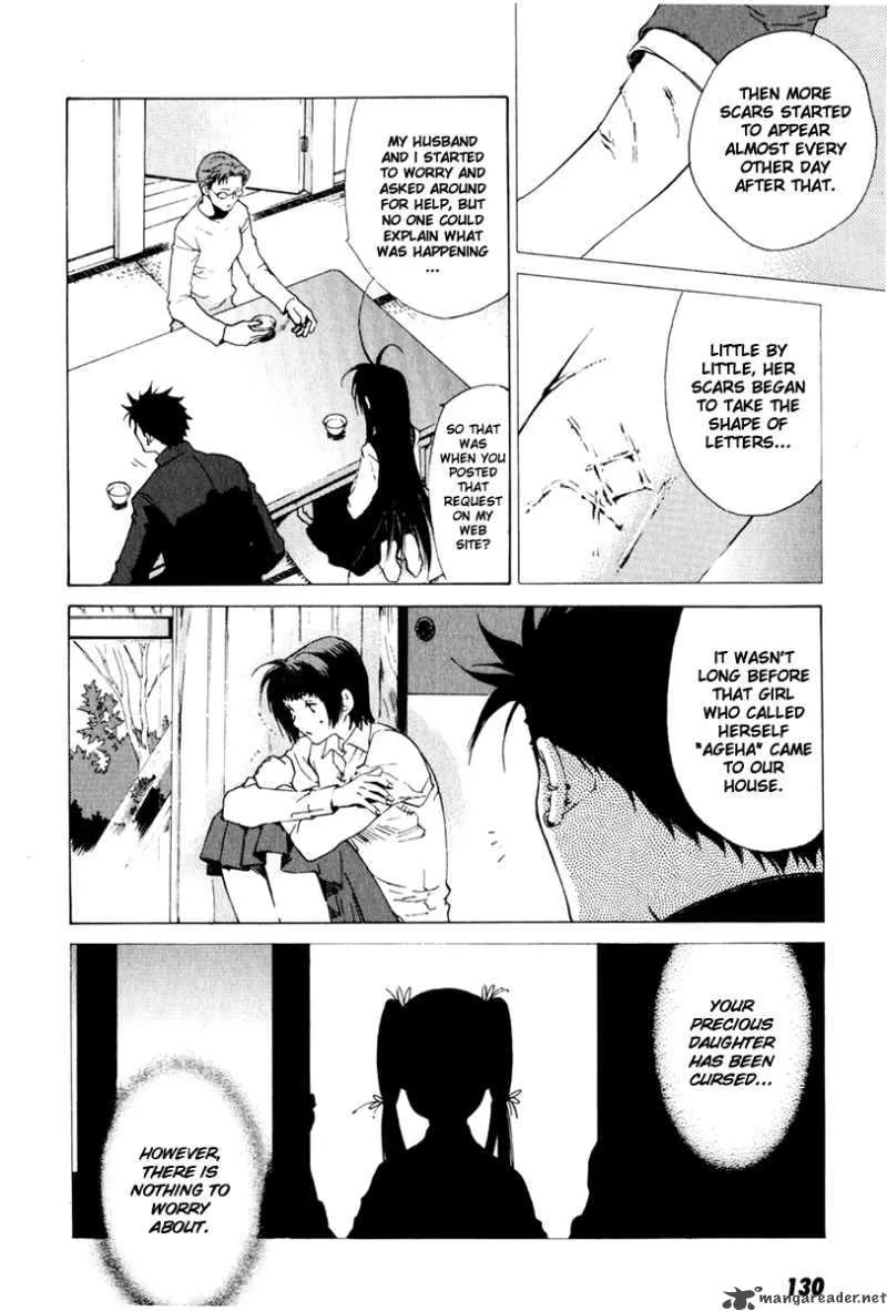 Butterfly Chapter 16 page 5