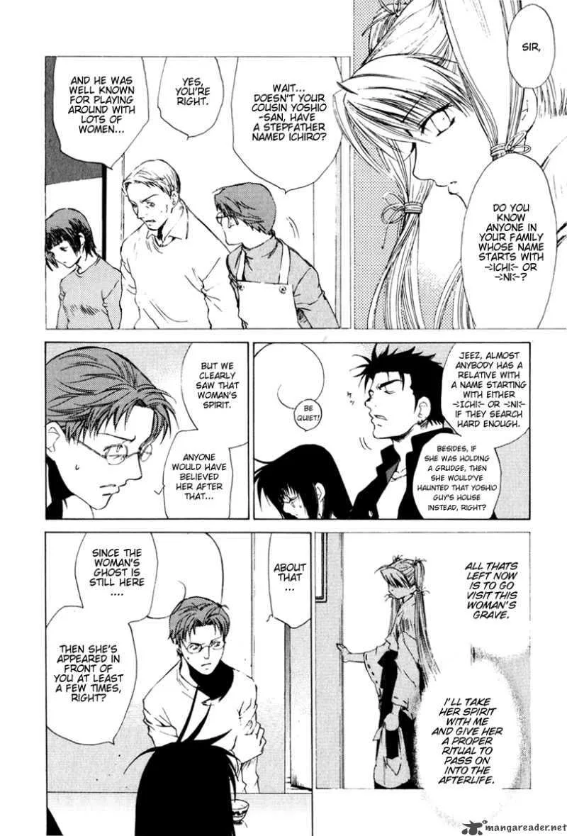 Butterfly Chapter 16 page 7