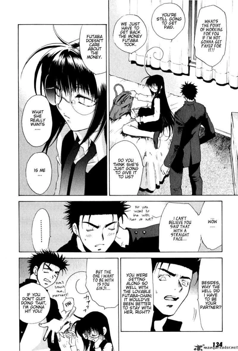 Butterfly Chapter 16 page 9