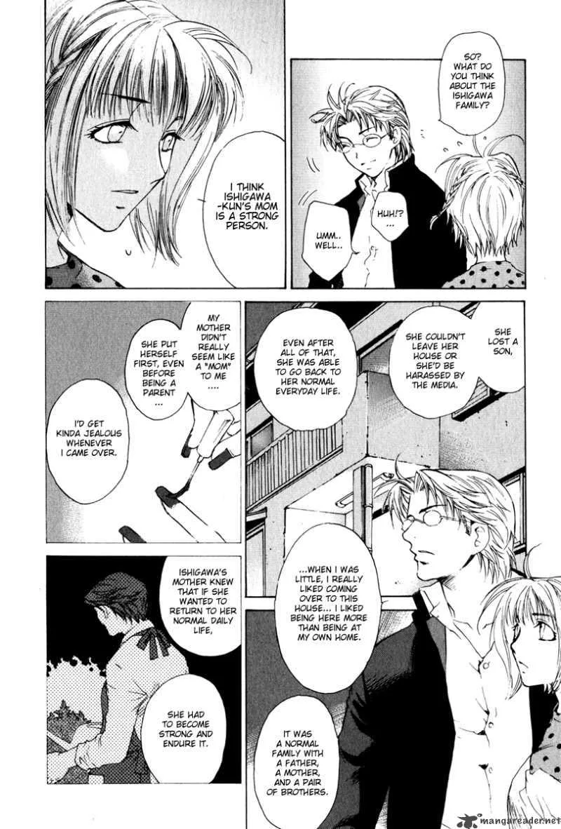 Butterfly Chapter 16 page 13