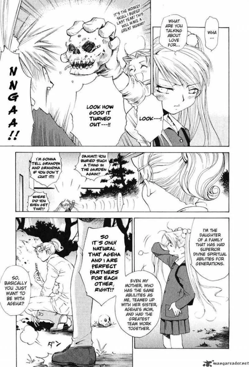 Butterfly Chapter 17 page 15