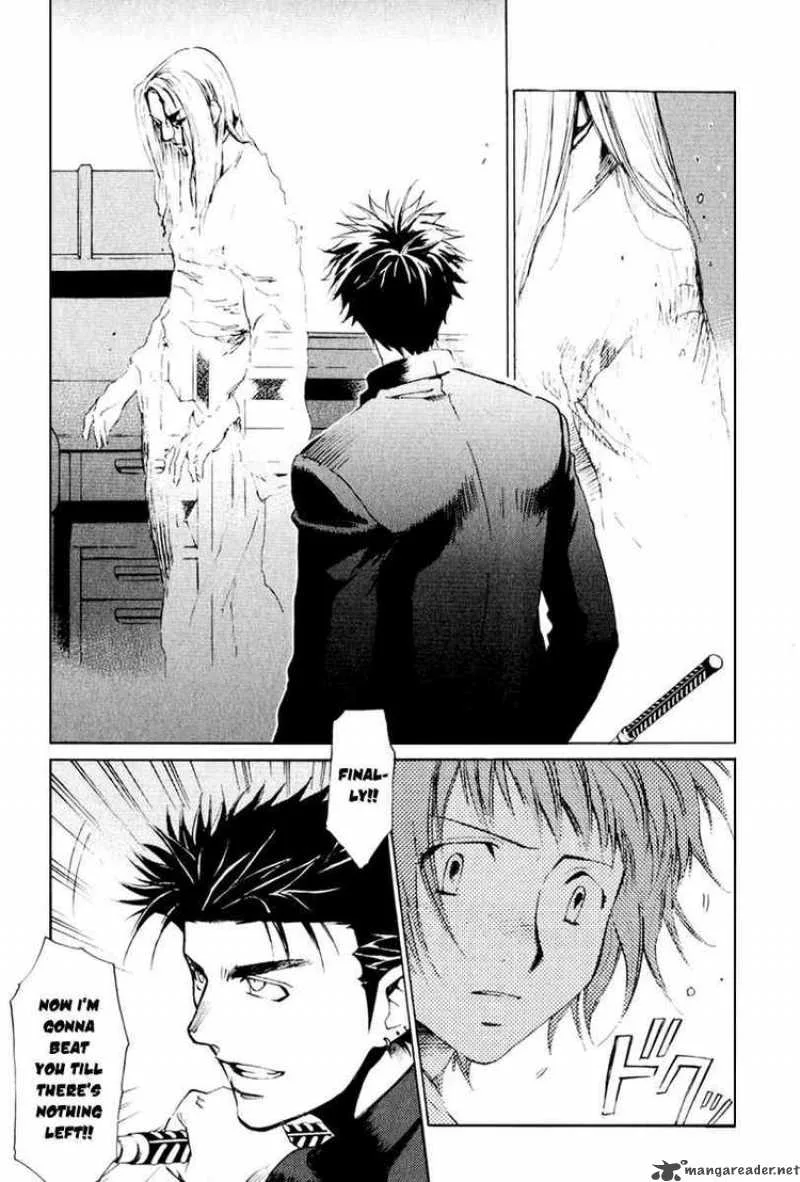 Butterfly Chapter 17 page 7