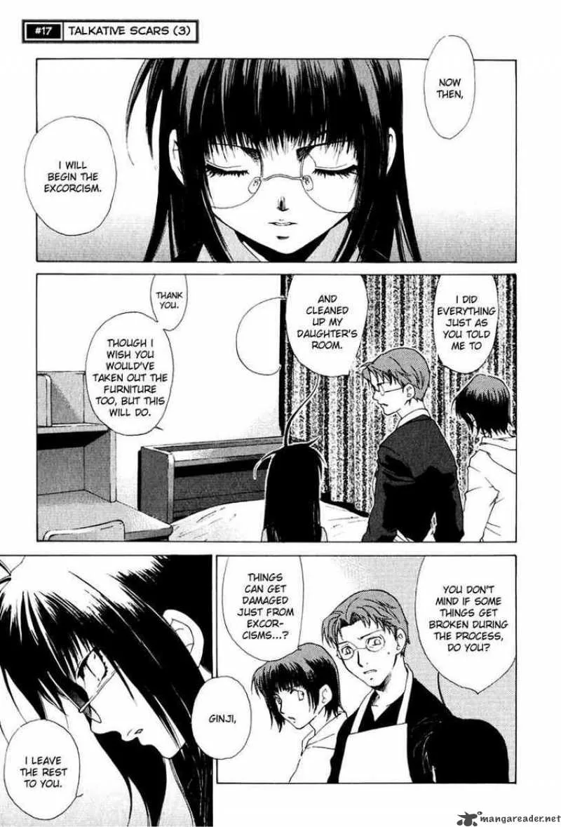 Butterfly Chapter 17 page 1