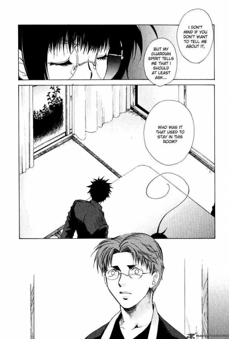 Butterfly Chapter 17 page 12