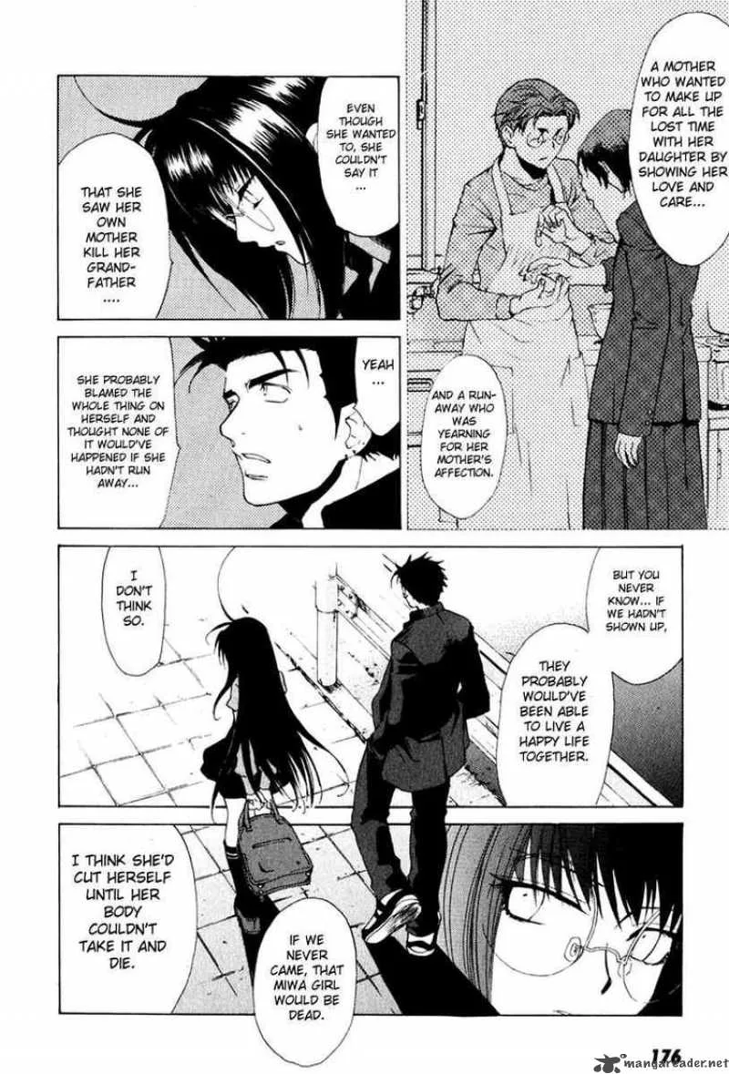 Butterfly Chapter 18 page 8