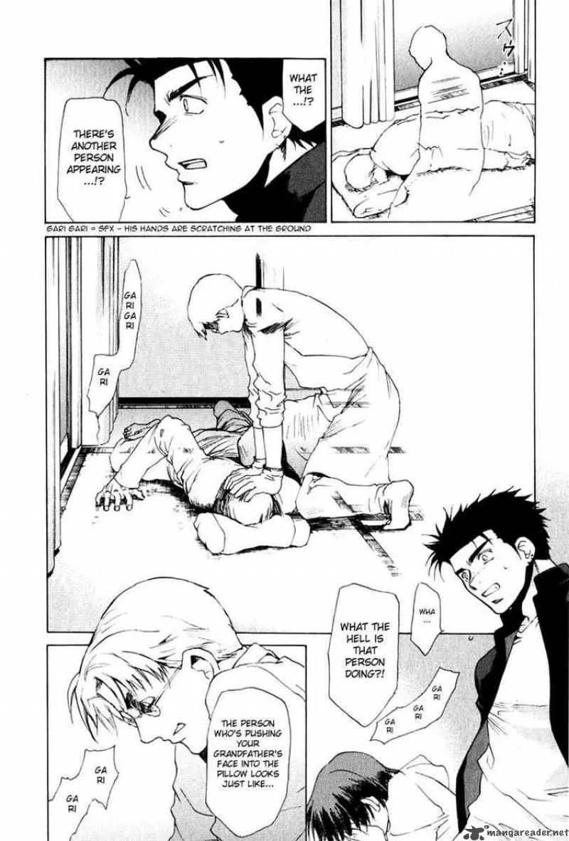 Butterfly Chapter 18 page 4