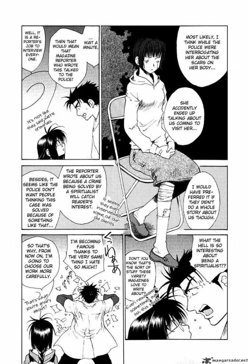 Butterfly Chapter 19 page 17