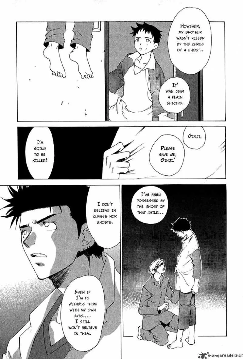 Butterfly Chapter 2 page 13