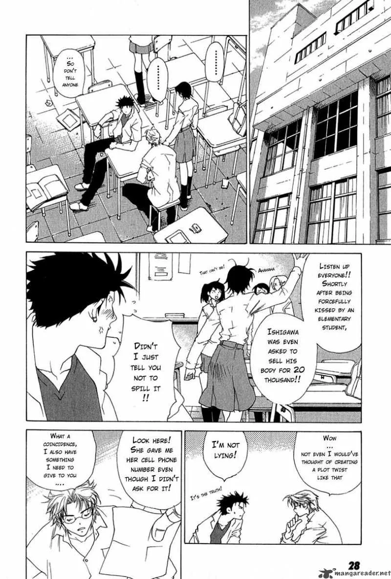 Butterfly Chapter 2 page 4
