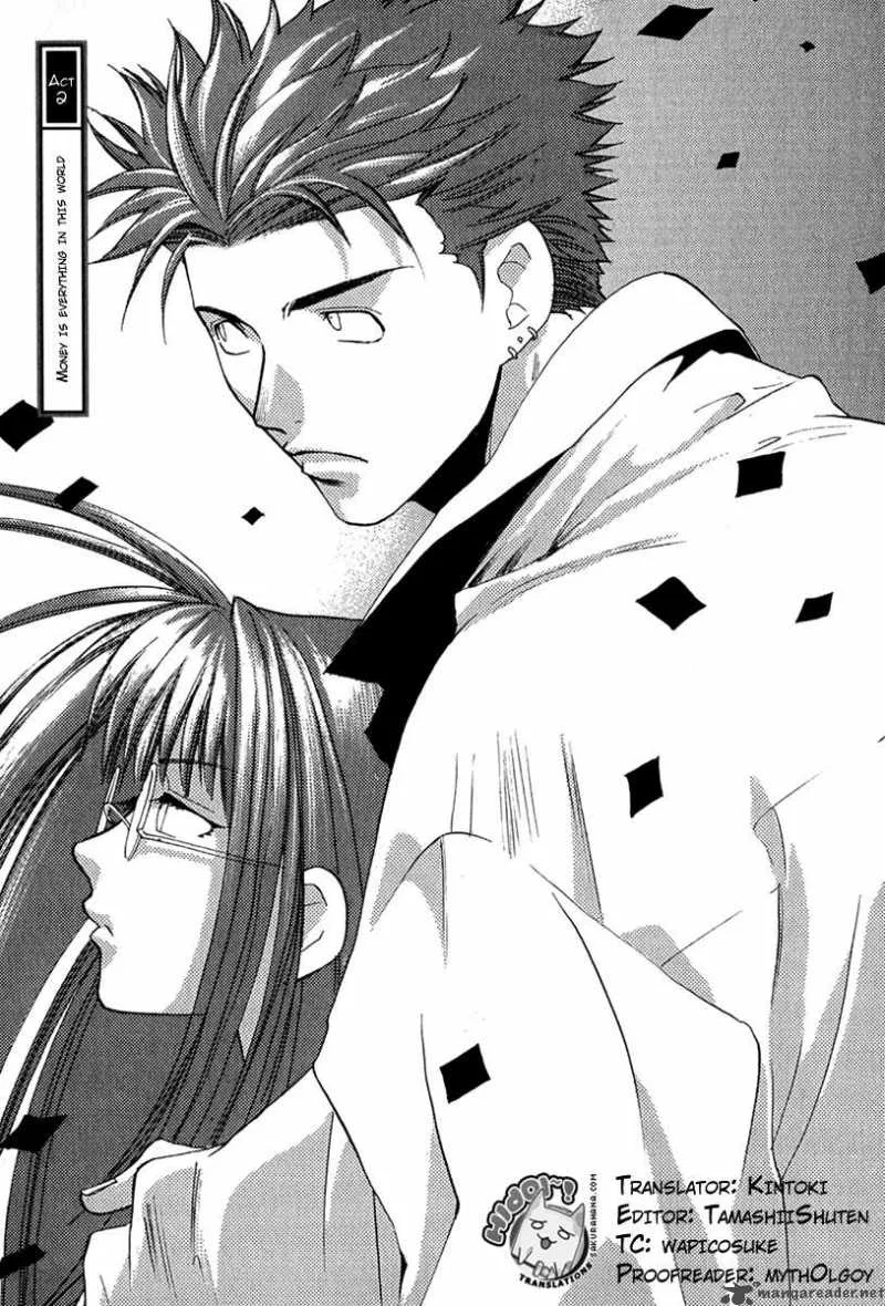 Butterfly Chapter 2 page 3