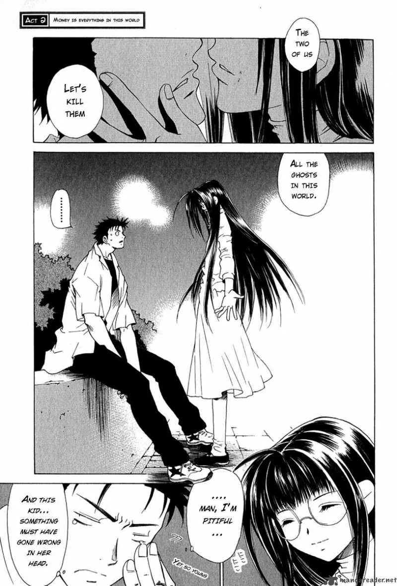 Butterfly Chapter 2 page 1