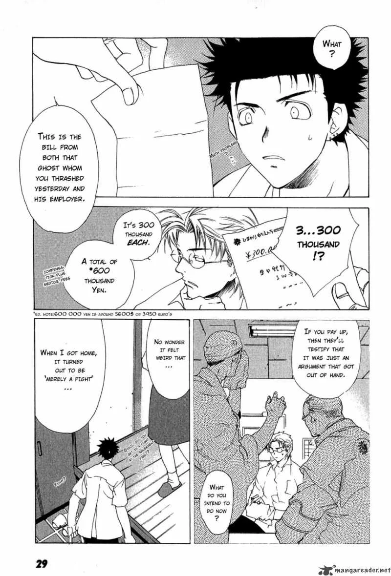 Butterfly Chapter 2 page 5
