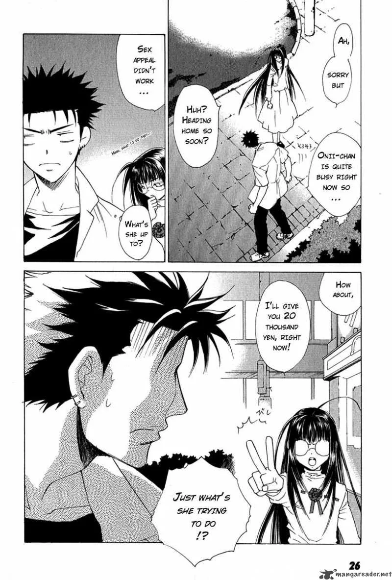 Butterfly Chapter 2 page 2
