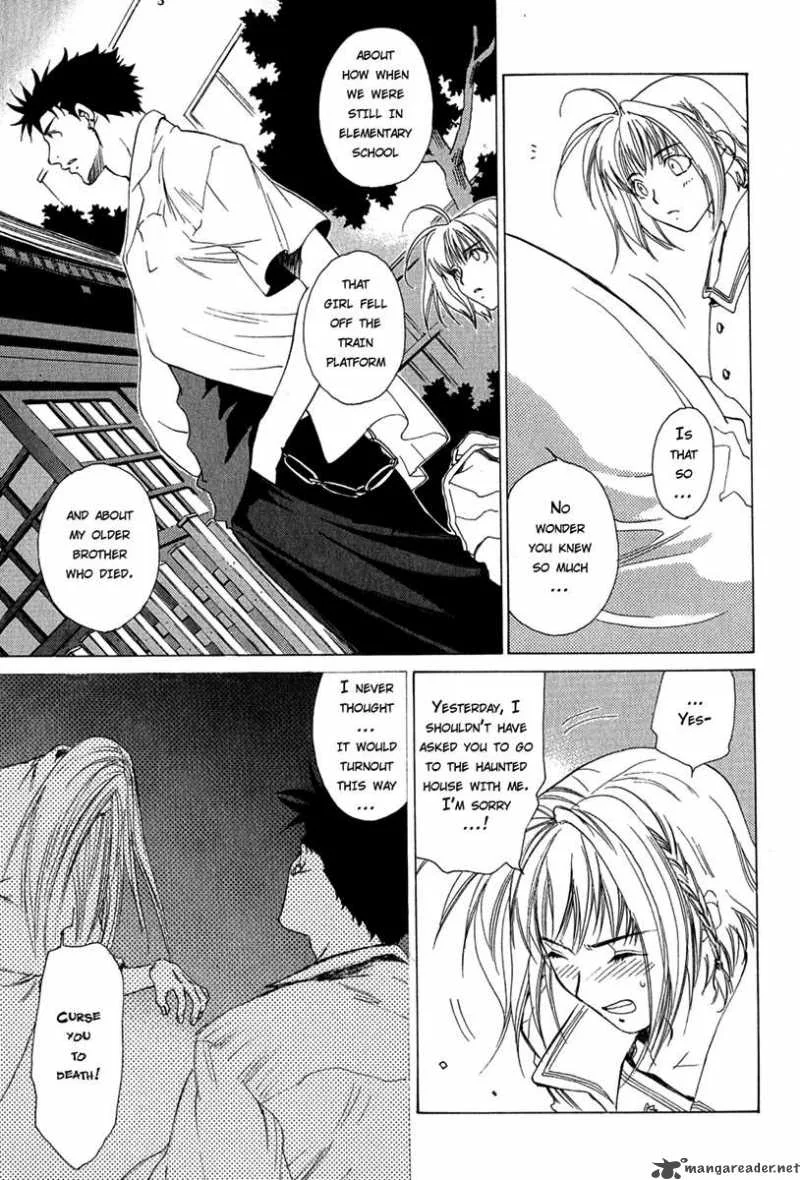 Butterfly Chapter 2 page 11