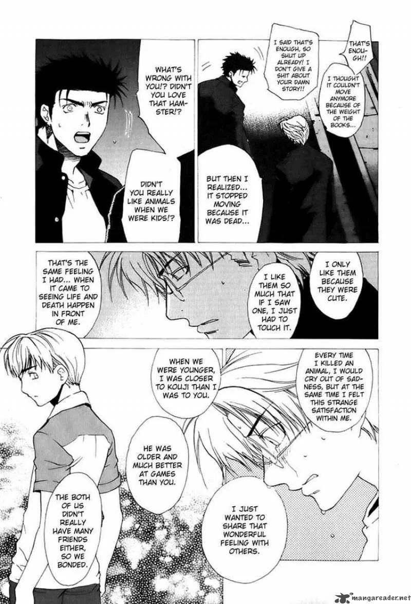 Butterfly Chapter 20 page 7