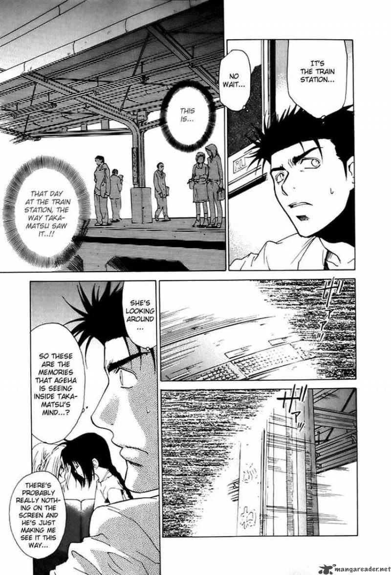 Butterfly Chapter 20 page 17