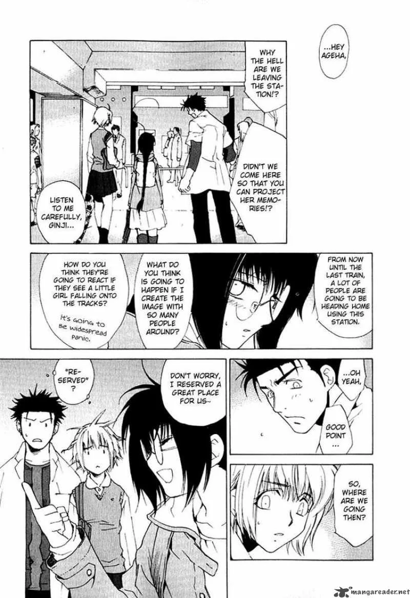 Butterfly Chapter 20 page 13