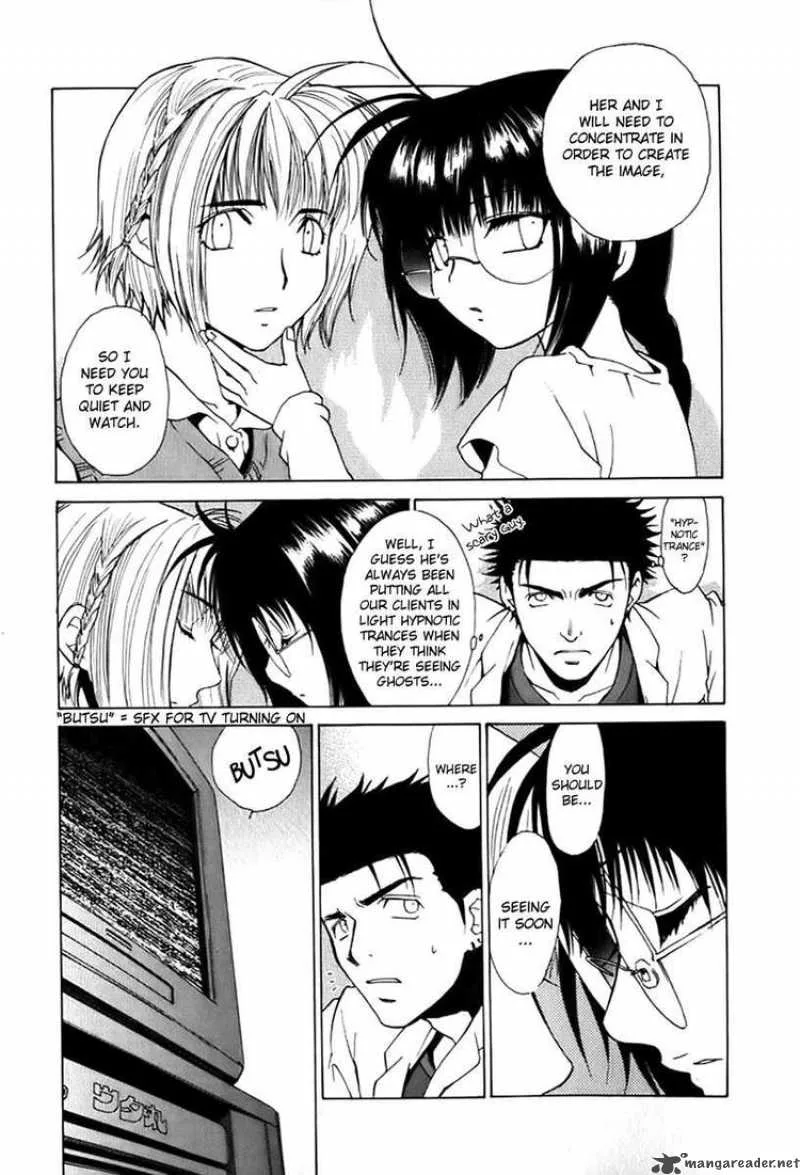 Butterfly Chapter 20 page 15