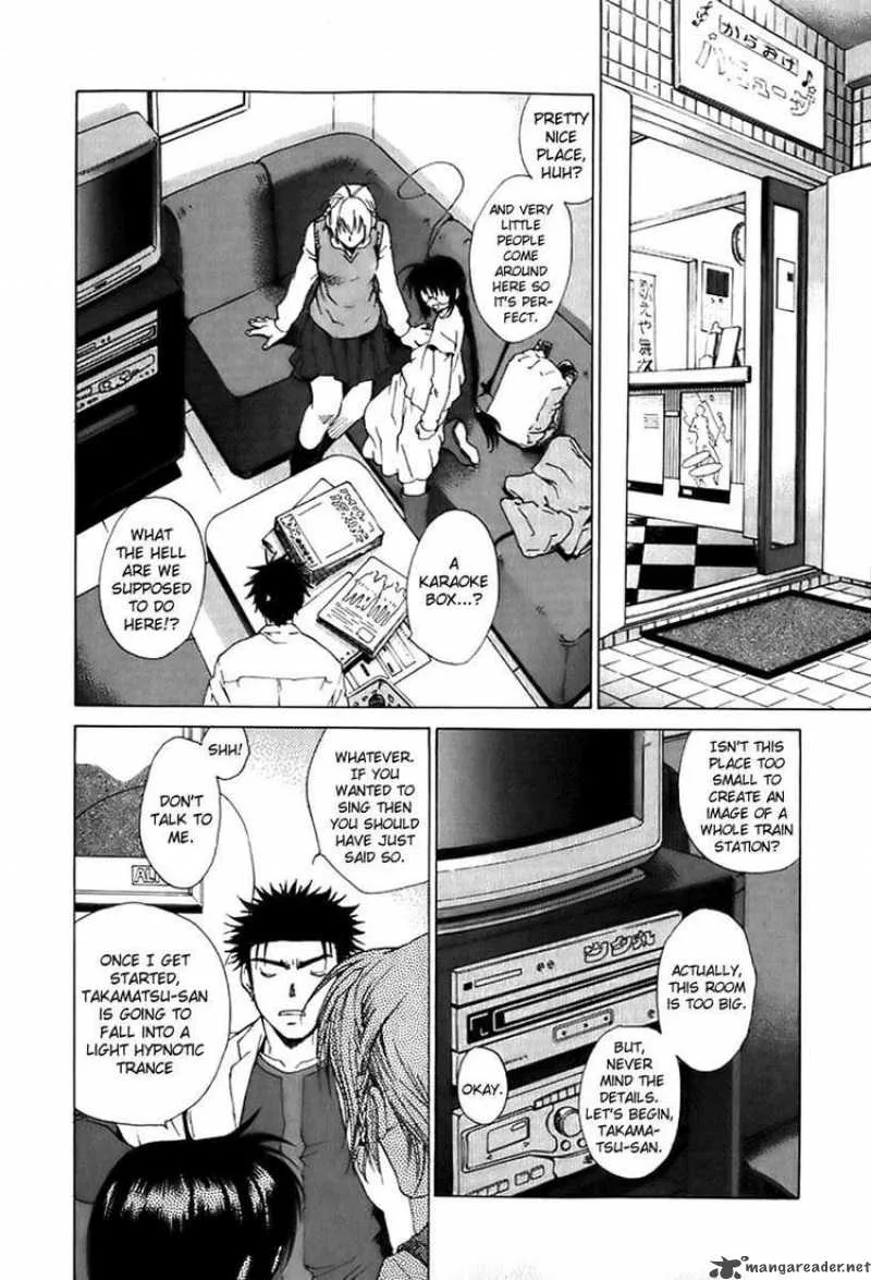 Butterfly Chapter 20 page 14
