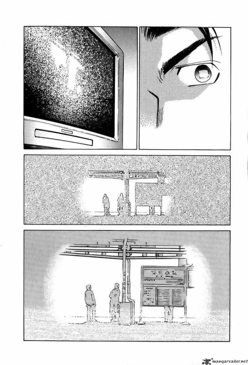 Butterfly Chapter 20 page 16
