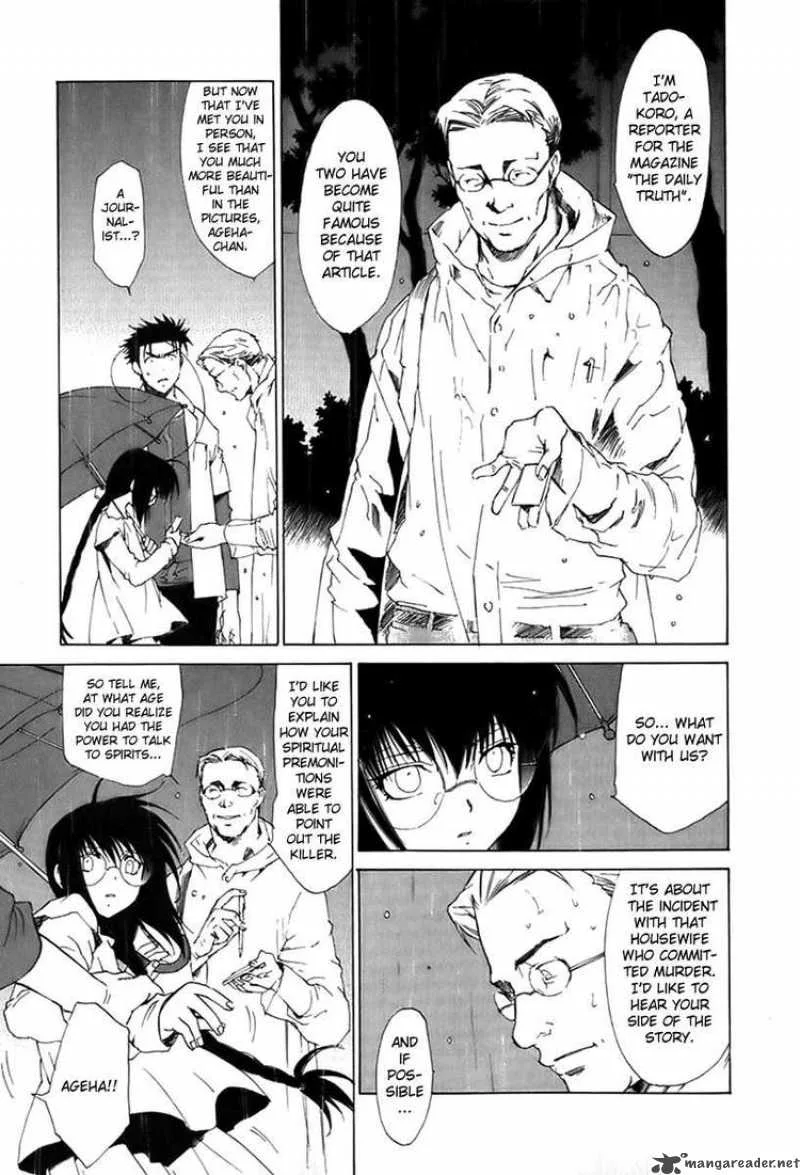 Butterfly Chapter 21 page 7