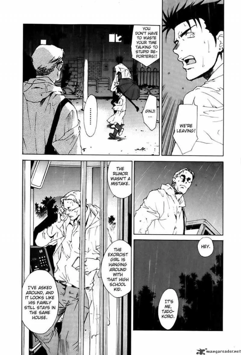 Butterfly Chapter 21 page 8