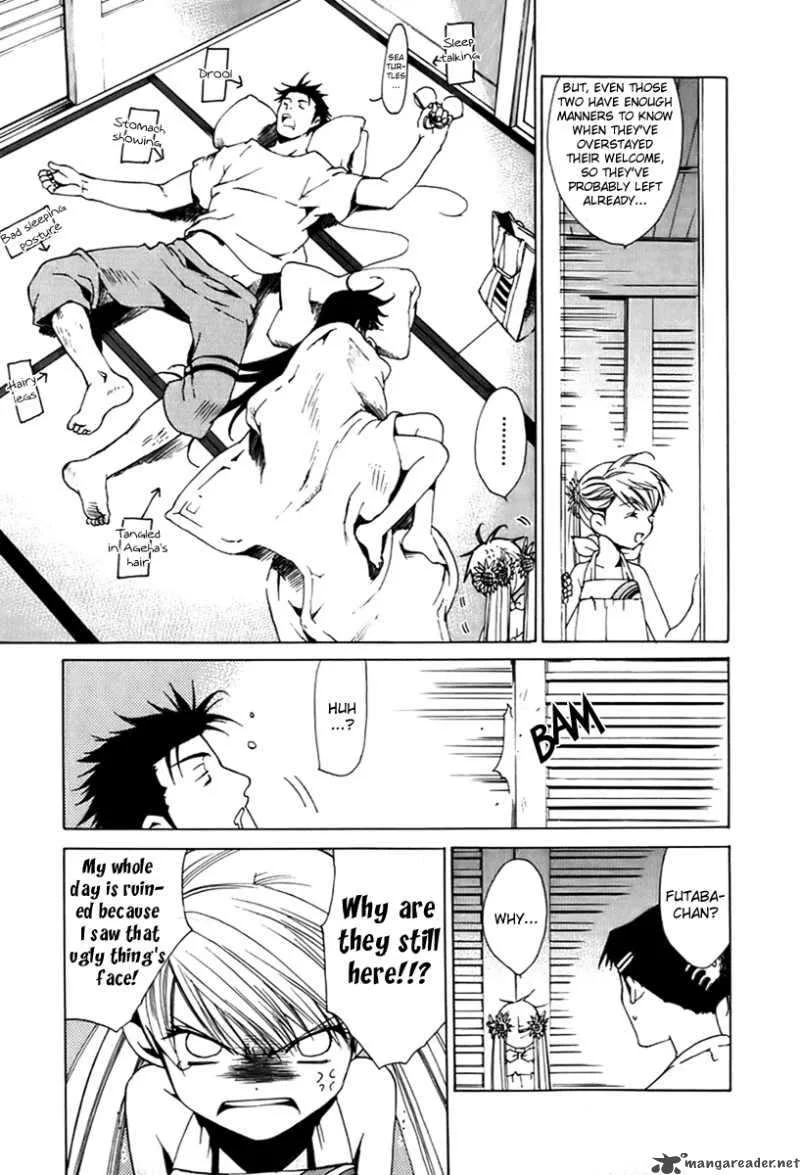 Butterfly Chapter 22 page 4