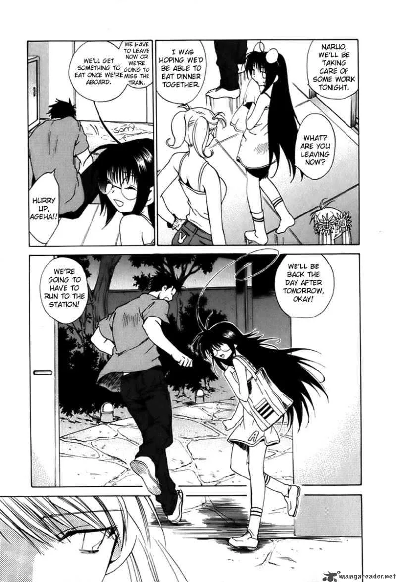 Butterfly Chapter 22 page 6