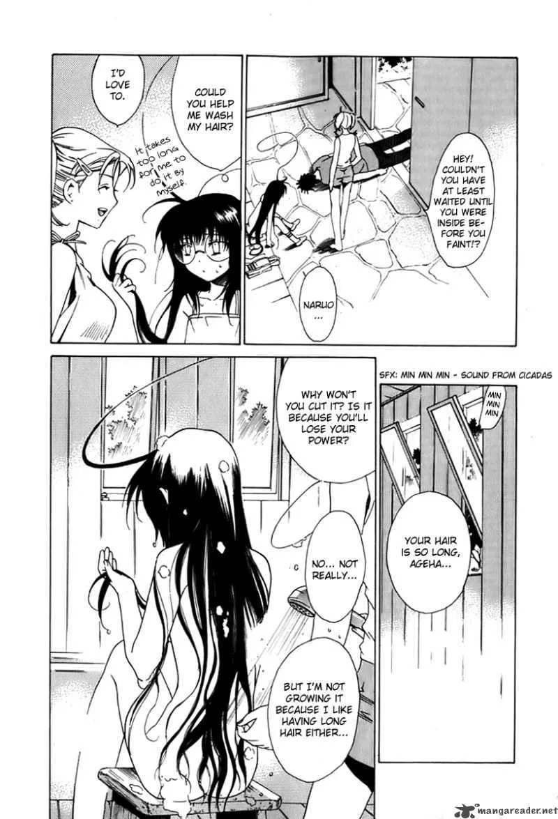 Butterfly Chapter 22 page 11