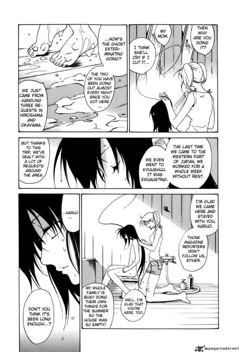 Butterfly Chapter 22 page 12