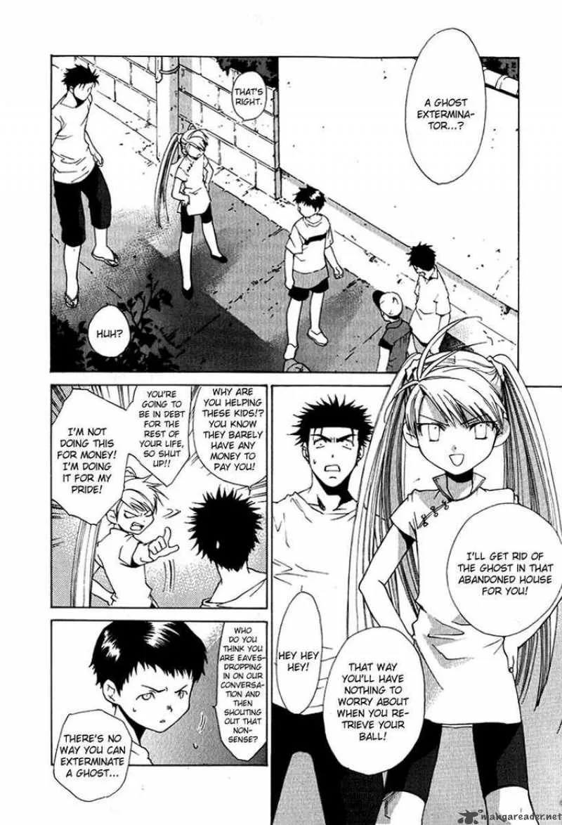Butterfly Chapter 23 page 2