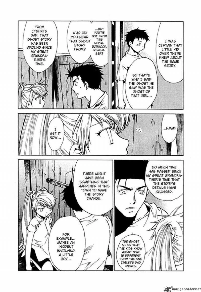 Butterfly Chapter 23 page 12